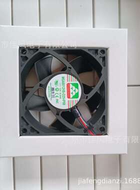永立MGA8012HB-O25-IP68 8025 12V 0.24A 防水防尘滚 珠风扇8025