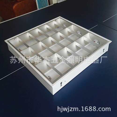 嵌入式2G11T8H管3×36w亚光铝格栅灯盘 LED2G11灯盘