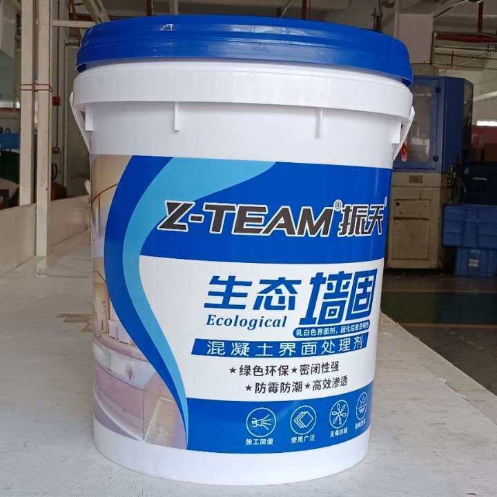 固沙填充屋顶厨卫墙体乳液混凝土水泥缝隙渗透界面剂抗裂防渗防水