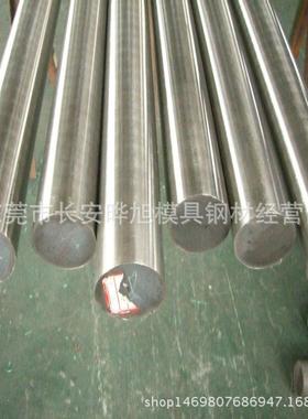 供应1Cr12（SUS403）不锈钢棒 SUS403不锈钢圆棒 光亮棒