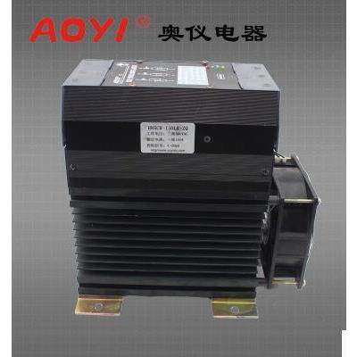 厂家直销HNSCR-120LA-ZQ三相电力调整器可控硅AOYI上海奥仪电器