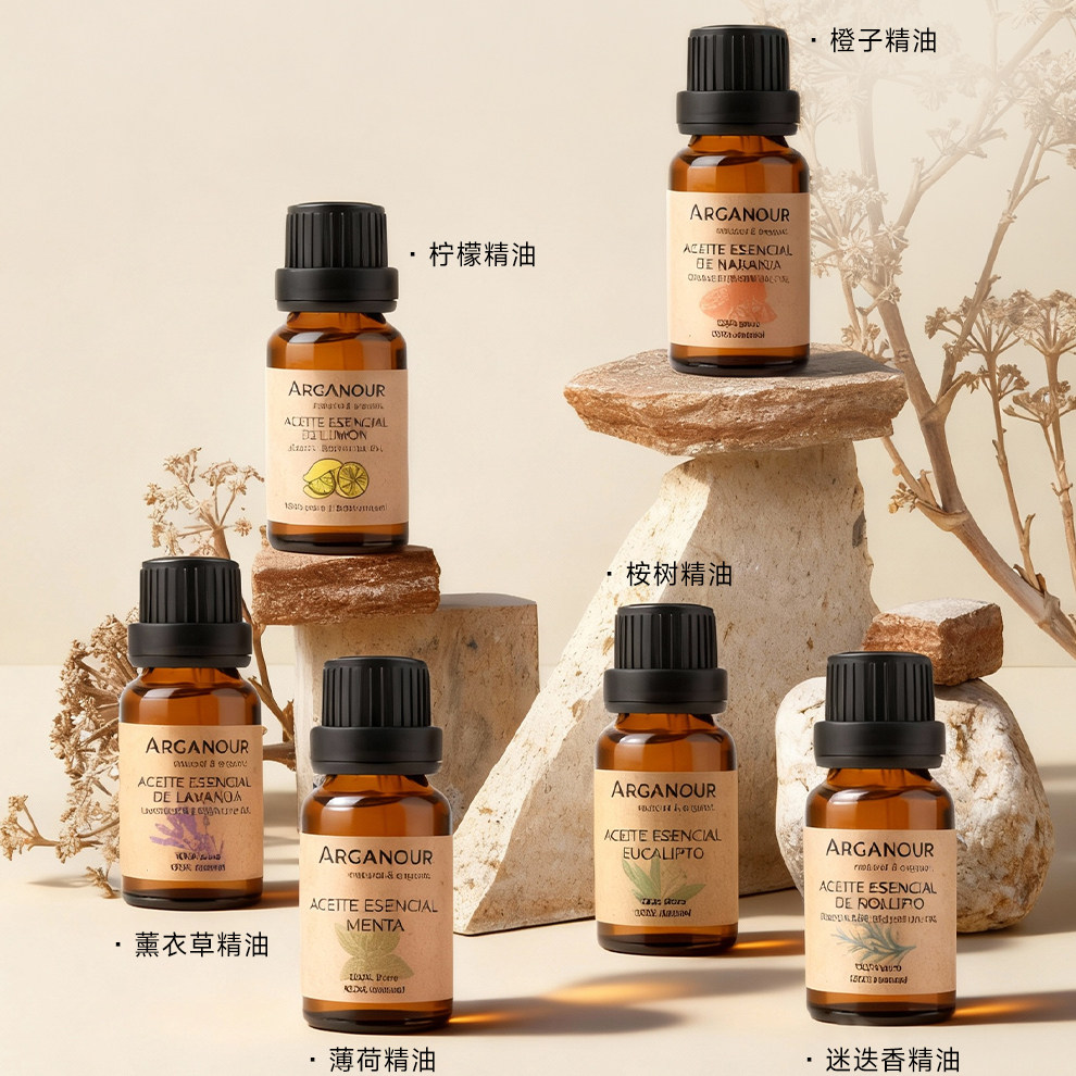 100%纯精油迷迭香薄荷薰衣草等
