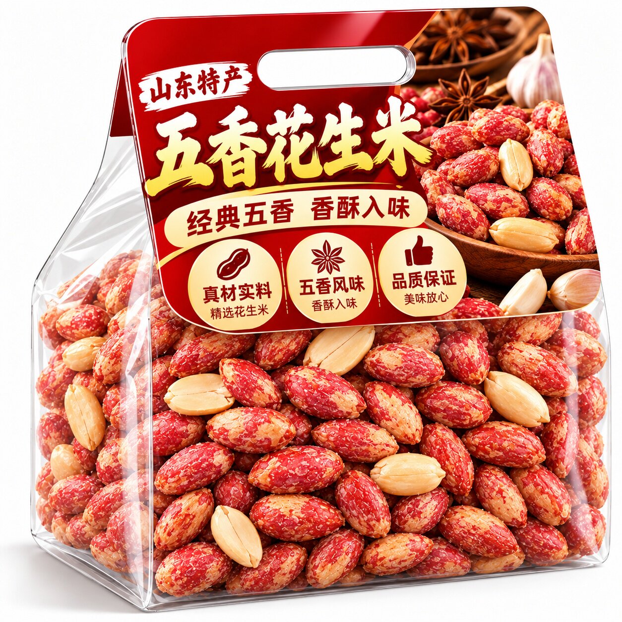 正宗山东五香蒜香花生米下酒菜