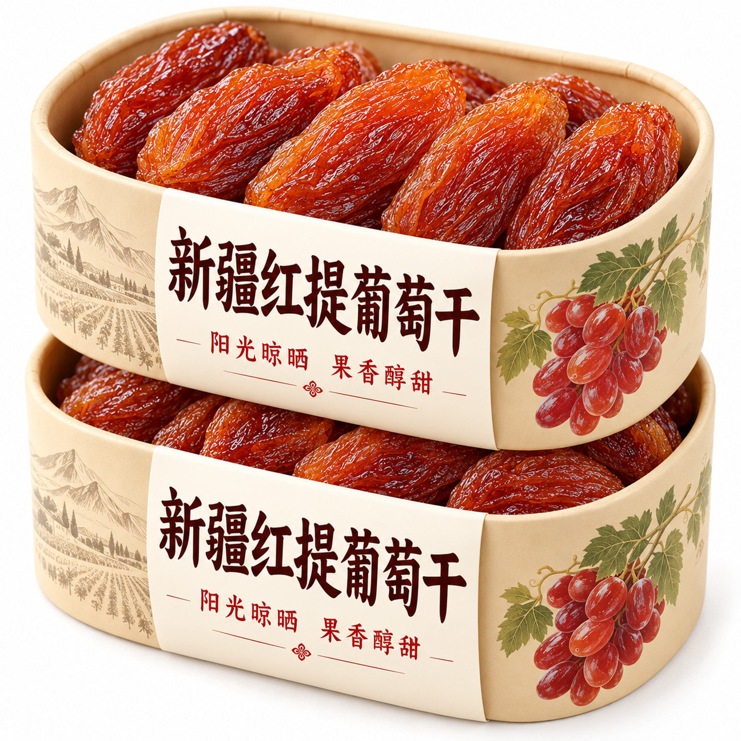 红香妃红提新疆葡萄干官方旗舰