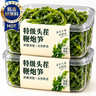新鲜头茬鞭炮笋海带丝0添加