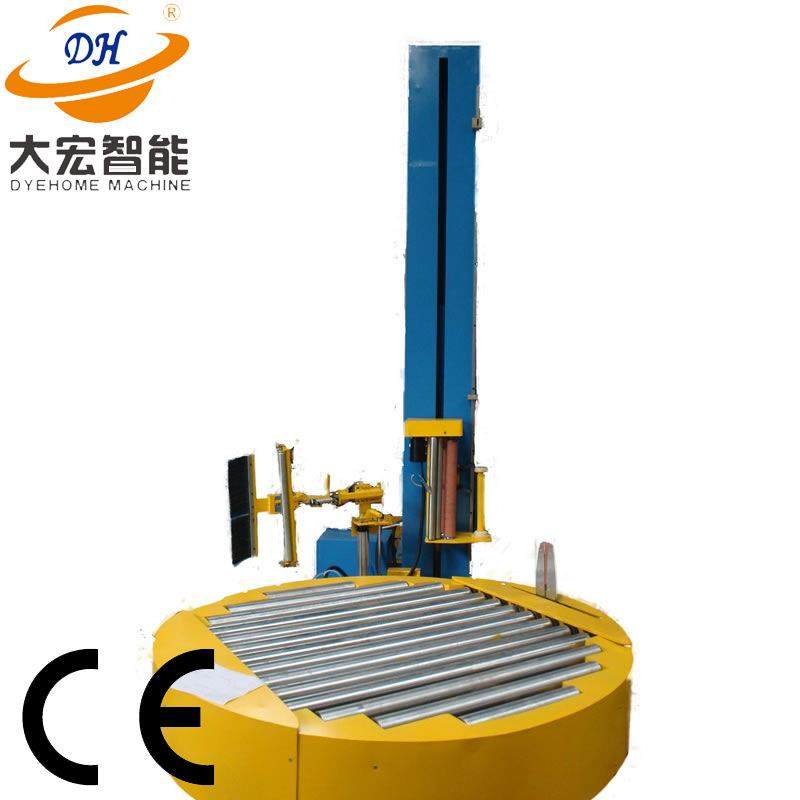 在线式缠绕机配套自动化输送机专业托盘在线缠绕机生产厂家,五金/工具,其他机械五金,淘宝优惠券,粉丝福利购,淘宝优惠卷