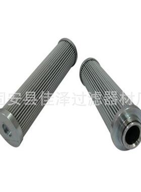 替代HC8400FKN16HHC8400FKP16H过滤器液压滤芯电厂钢厂