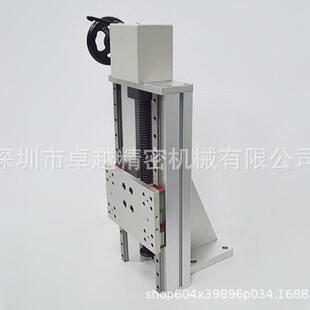 MISUMI米思米型KULF20-A-L-N-370升降型把向指定手动组件滑台