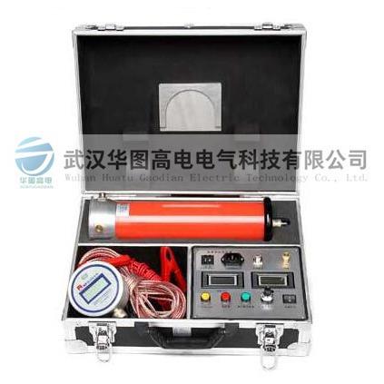 直销ZGF-120KV/2MA直流高压发生器直流泄漏测试仪泄漏电流测试仪