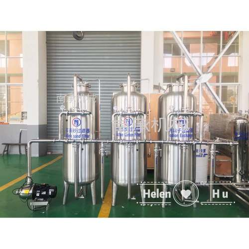 水处理设备水处理系统原水设备制水设备