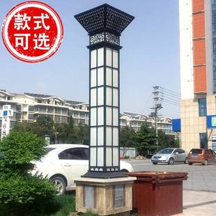 景观灯户外绿化装饰防水方形灯柱超亮广场公园小区学校led庭院灯