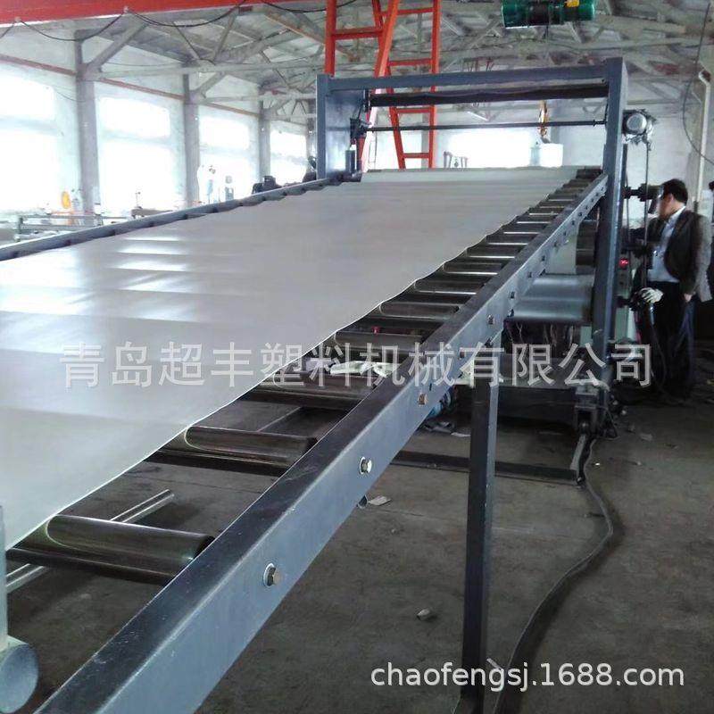 F-1500PP片材设备塑料板材设备材料实用,纺织面料/辅料/配套,其他纺织机械,淘宝优惠券,粉丝福利购,淘宝优惠卷