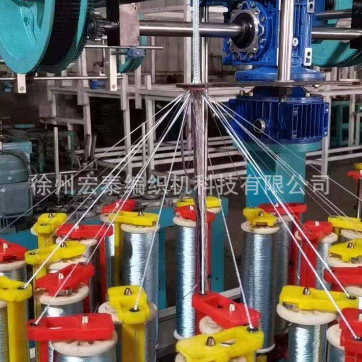 鱼骨网弹力网编织机舞蹈服装配饰编织机单锭编织机,纺织面料/辅料/配套,其他纺织机械,淘宝优惠券,粉丝福利购,淘宝优惠卷