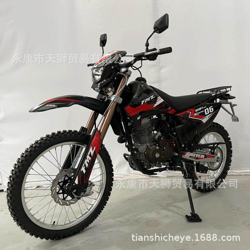 跨境证书出口250cc大型越野摩托车坑式摩托车汽油动力越野赛车,搬运/仓储/物流设备,其他起重搬运设备,淘宝优惠券,粉丝福利购,淘宝优惠卷