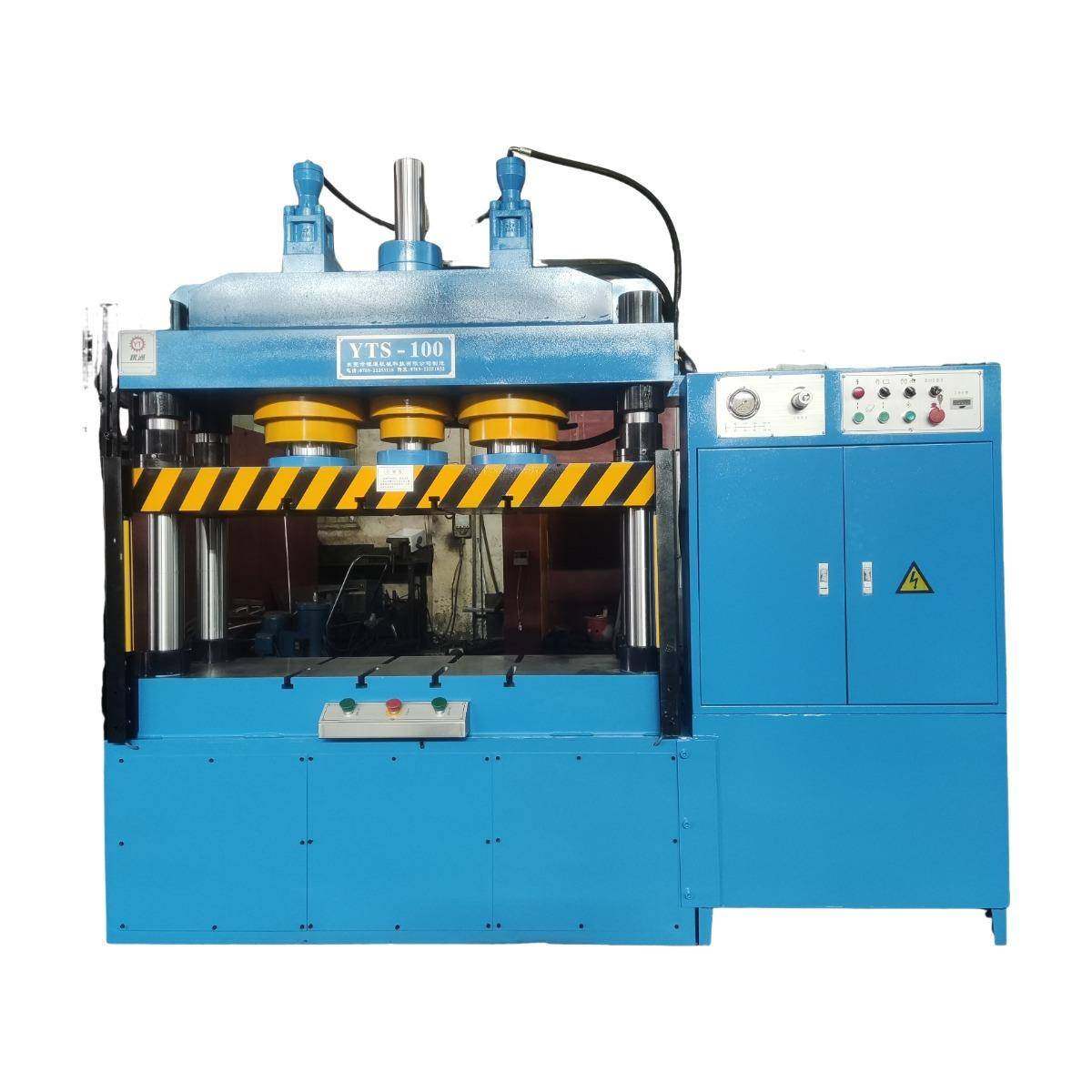 牌双动拉伸液压机单动四柱拉伸油压机公司液压站高效稳定性能,五金/工具,其他机械五金,淘宝优惠券,粉丝福利购,淘宝优惠卷