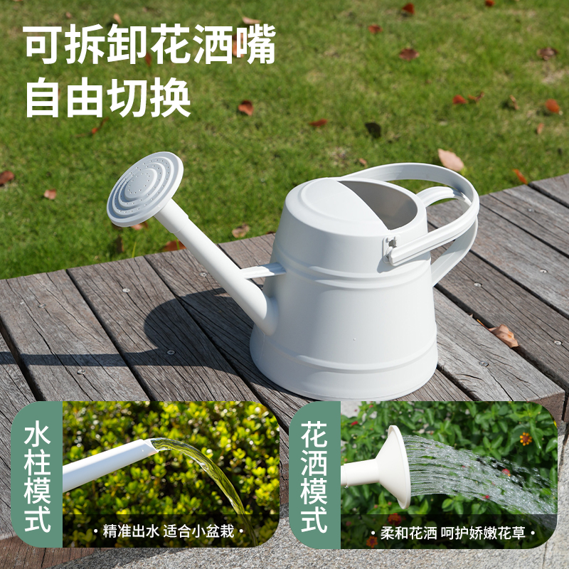 浇花水壶大容量浇水壶