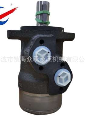 Danfoss 原装OMP200 1510615摆线马达