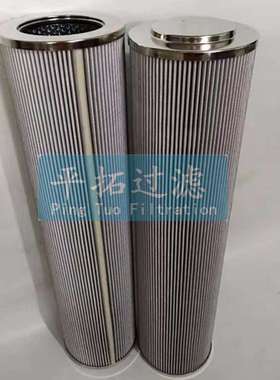 不锈钢滤芯HCY-8300EOJ16H 泵站回液滤芯厂家