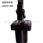 KEYA油压杠杆油缸LHC01D LHC01D