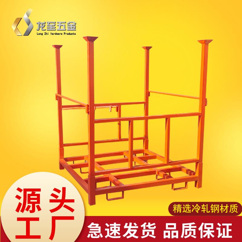 重型吨袋货架折叠式储物架工厂料架堆垛式设计多种规格选择