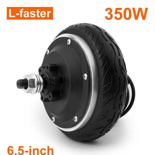 L-faster齿轮350W6.5英寸低速高扭矩170mm双边轴电机轮毂无刷有齿