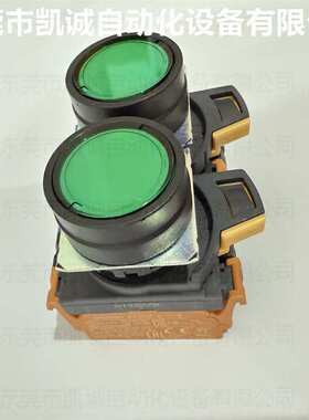 A22NL-BNM-TGA-G102-GE 有现货OMRON绿色按钮开关A22NZ-S-G1B
