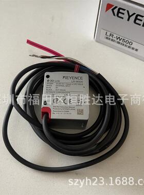 基恩士 LR-W500C LR-W70C白色光点传感器LR-W70 现货 LR-W500C