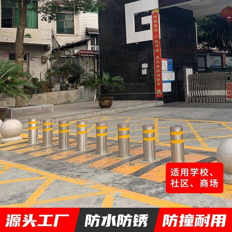 全自动液压升降柱遥控电动伸缩地桩半自动不锈钢防撞路桩智能路障