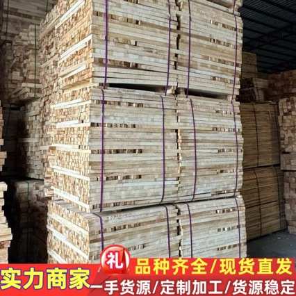 工厂 海南橡胶木 规格齐全 烘干处理  方条 楼梯立柱 家具木板