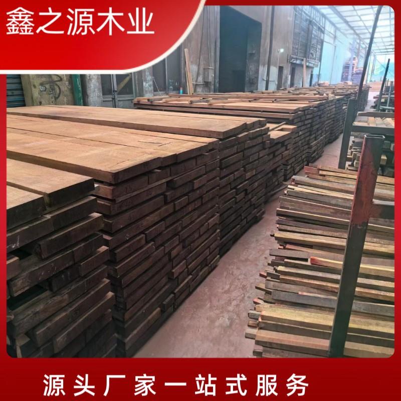 南美胡桃木琥珀木斐济烘干家具木板材尺寸全原木料雨树黑胡桃大板