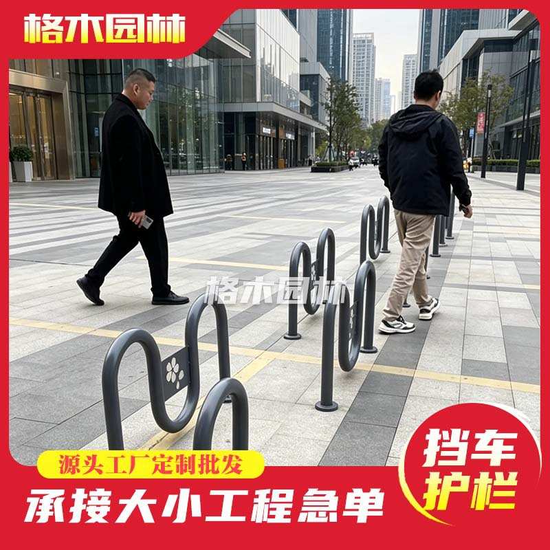 商业街学校小区步行街电动车禁入护栏人车分流隔离围栏移动挡车器图片