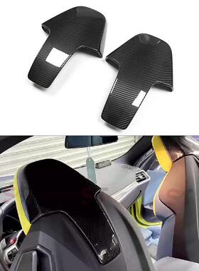 适用于宝马M3M4G80G82 G87干碳纤维座椅靠背小靠背贴改装汽车内饰