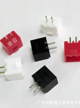 2.54接插件XHB-2A闭口带扣红色C3B-2A密封白/红/黑密口带扣2000/