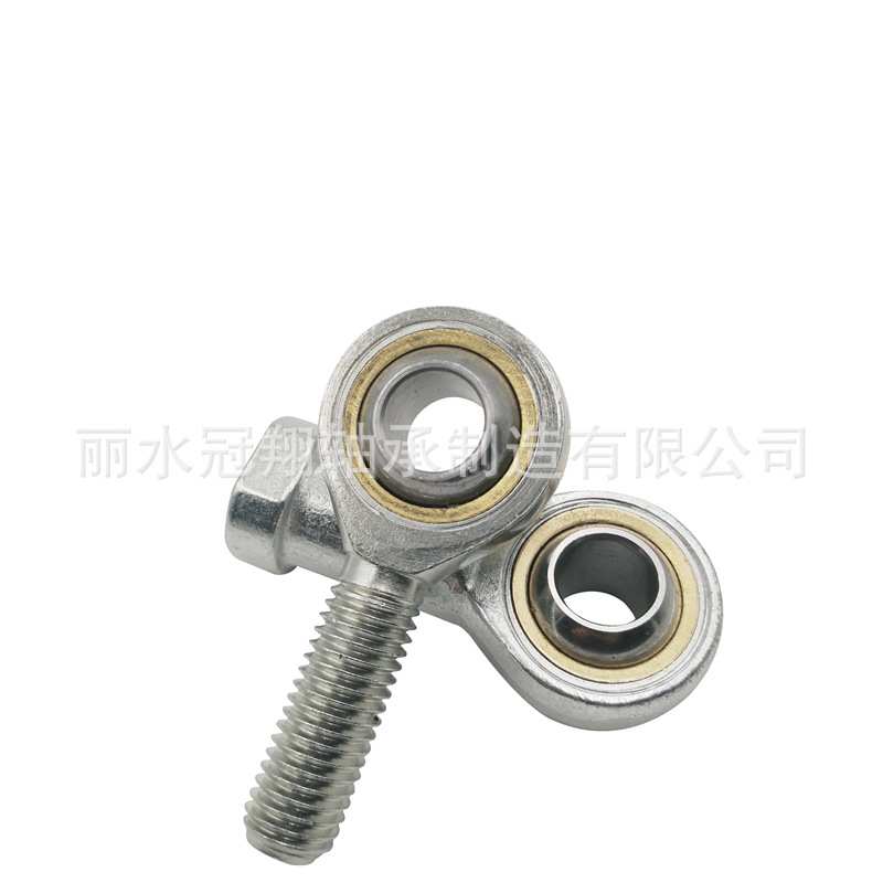 鱼眼杆端关节轴承万向节球头内外牙SI35TK SIL35TK SA35TK SAL35T