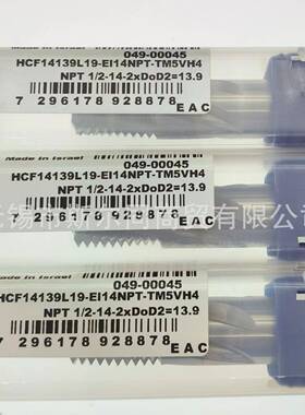 瓦格斯铣刀HCF14139L19-EI14NPTTMVH4 HCF08076L09-EI27NPTTM4VH4