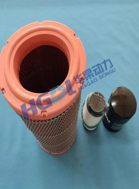 适用于依维柯F1C欧胜发动机三滤PJ00004536/5801880421/97202021