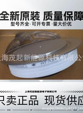 AT708HT AT720HT AT708LT AT720LT AT737LT AT738LT