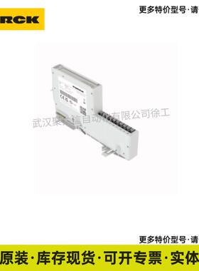 BL67-8DI-P 图尔克TURCK 电子模块 现货