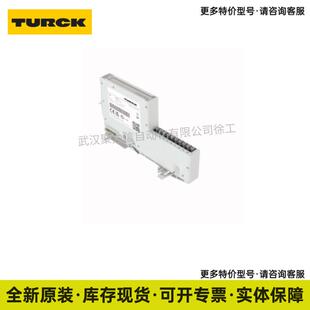 电子模块 BL67 图尔克TURCK 现货 8DI