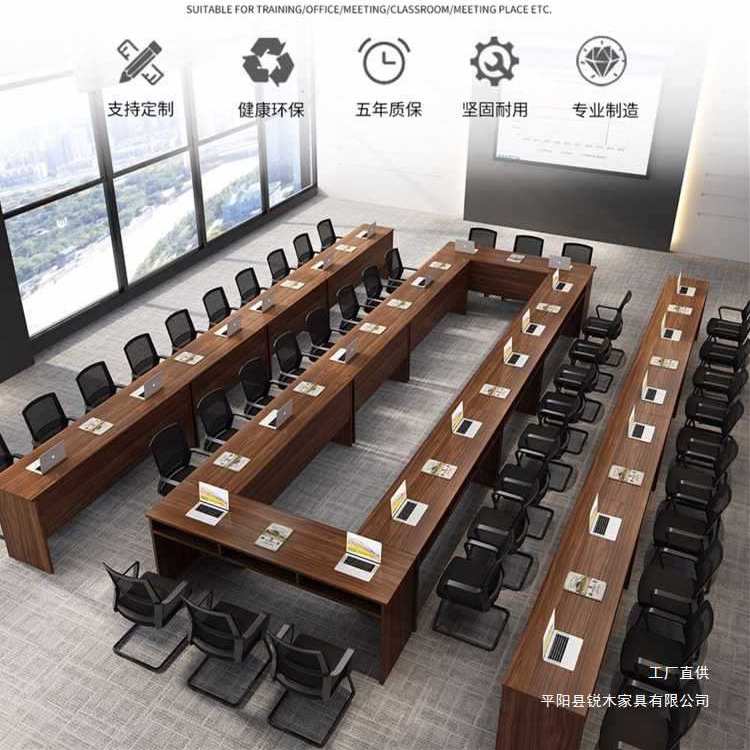 会议室折叠桌条形桌会议桌组合可移动培训桌拼接长条桌椅学生课桌