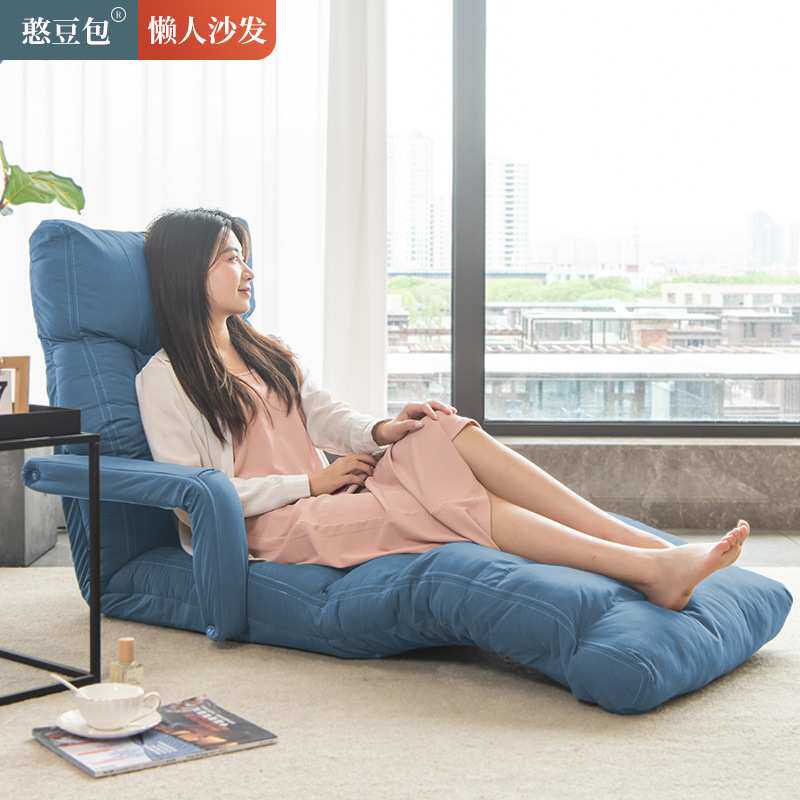 科技布折叠榻榻米懒人沙发哺乳椅躺椅地板沙发椅喂奶椅跨境