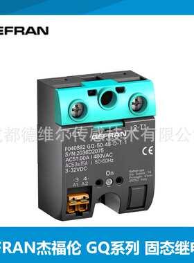 GEFRAN 杰佛伦GQ-50-48-D-1-1 GQ-90-48-D-1-1固态继电器原装进口