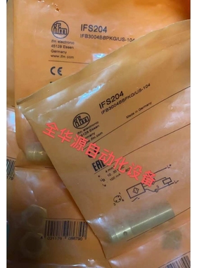 IFC235  IFS204  IGS204  IFS205  IFS206  IFT200  IFT203