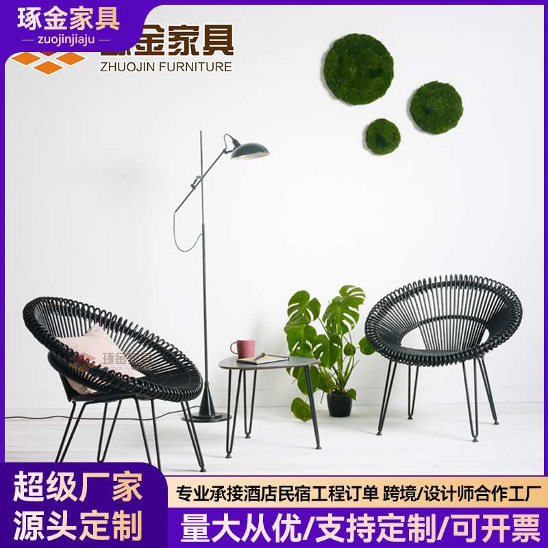 休闲户外桌椅组合创意藤编单人椅酒店餐厅阳台藤艺家具厂家发货