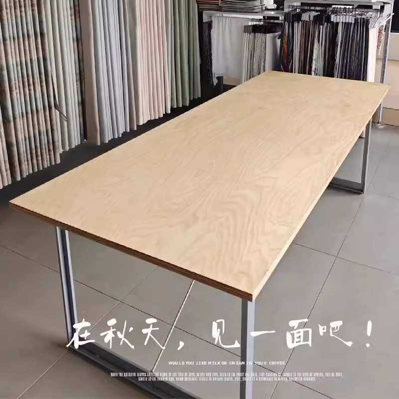 长方形桦木工作台海洋板办公桌大板桌子客厅咖啡店休闲桌长条茶桌