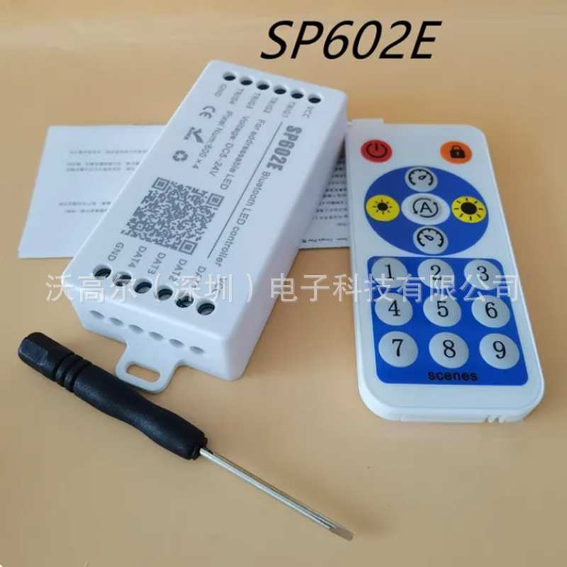 SP602E 4通道蓝牙控制器 幻彩灯带手机APP控制器 5-24V
