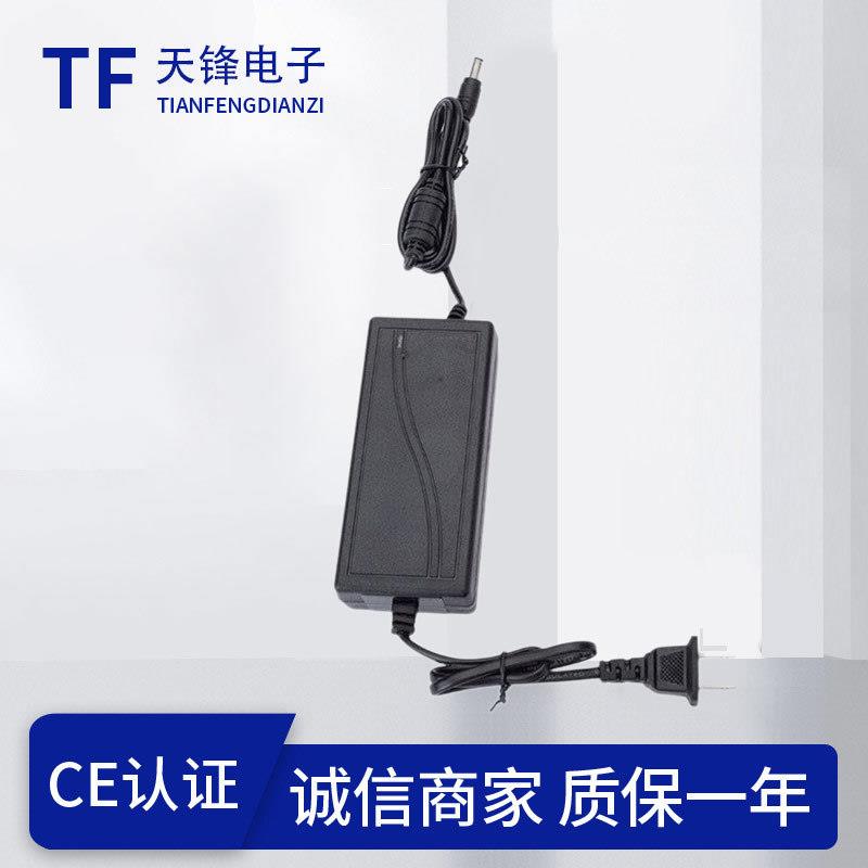 供应电源转换器适配器手控器电源电动推杆配件12V/24V电源电动推