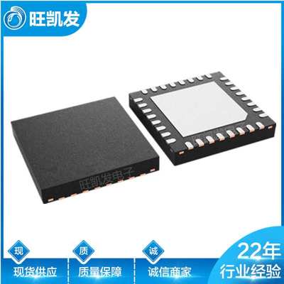 只做原装 LMX2594RHAR 封装VQFN40 射频 PLL 与合成器 LMX2594