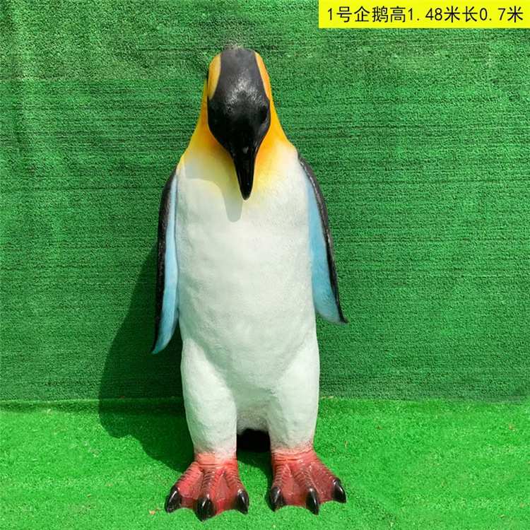 企鹅摆件客厅花园酒店海洋馆装饰玻璃钢小动物模型企鹅雕塑