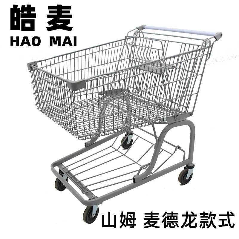 大型卖场超市仓储型购物广场用超市购物车手推车 大号手推车购物